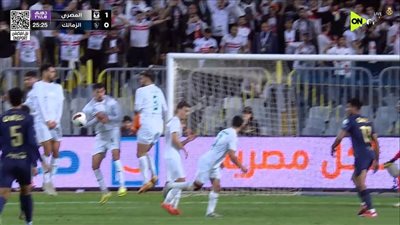 المصري ضد الزمالك.. اهداف وملخص ونتيجه مباراة الزمالك والمصر    