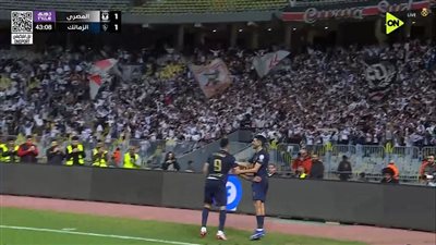 المصري ضد الزمالك.. ناصر منسي يسجل الهدف الثاني لـ الزمالك ف    