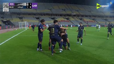 المصري ضد الزمالك.. حسام عبد المجيد يسجل الهدف الرابع لـ الز    