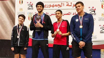 زياد حمادة يحصد ذهبية الجمهورية لتنس الطاولة تحت 19 وينضم لم    