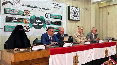 جانب من الندوة 