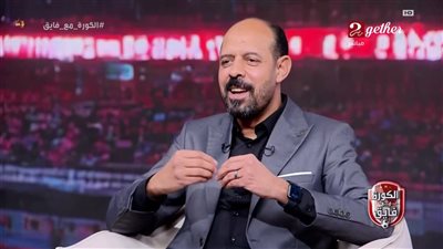 عماد النحاس يكشف موقفه من تدريب المصري ويعلّق على حظوظ الأهل    