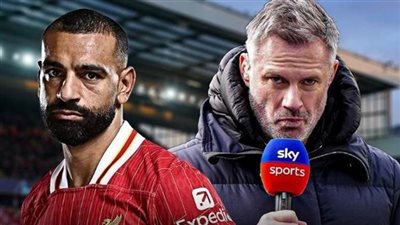 جيمي كاراجر ومحمد صلاح    