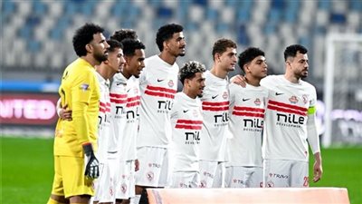 لاعبي الزمالك    