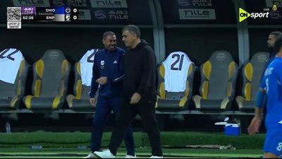 سموحة ضد إنبي.. ملخص اهداف ونتيجة مباراة سموحة وإنبي في الدو    