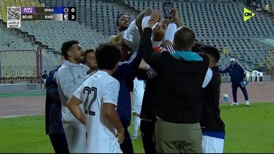 سموحة ضد إنبي.. تابع الآن هدف محمود كهربا العالمي في مباراة     