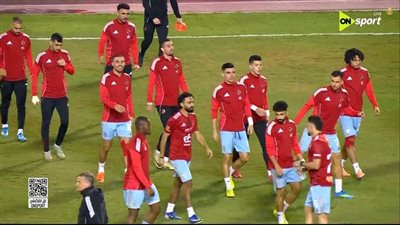 الأهلي ضد سيراميكا كليوباترا.. تابع الآن مباراة الأهلي وسيرا    