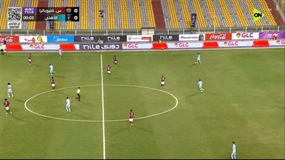 الاهلي.. ملخص اهداف ونتيجه مباراة الأهلي وسيراميكا كليوباترا    