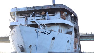 باخرة نيلية 