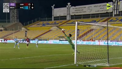 الاهلي.. ملخص اهداف ونتيجة مباراة الأهلي وسيراميكا كليوباترا    