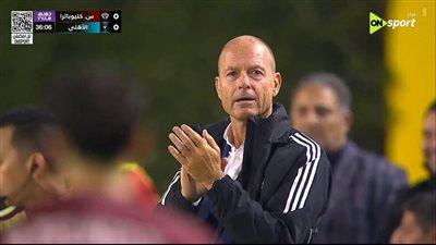 الأهلي ضد سيراميكا كليوباترا.. انطلاق الشوط الثاني من مباراة    