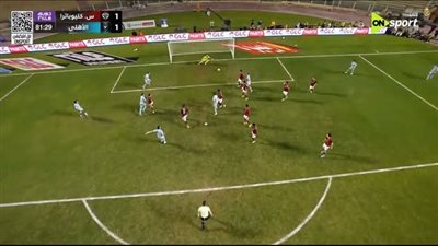 الاهلي.. ياسر إبراهيم يسجل هدف التعادل لـ الأهلي في مرمى سير    