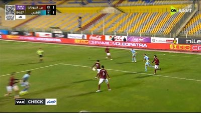 الاهلي.. مفاجأة تحكيمية في مباراة الأهلي وسيراميكا: ركلة جزا    