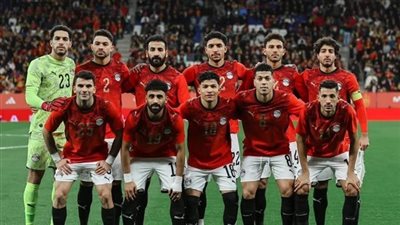 منتخب مصر    