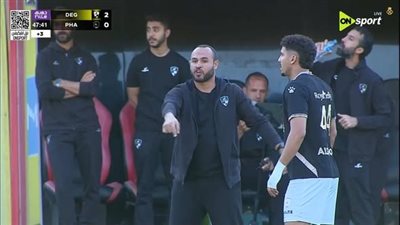 وادي دجلة ضد فاركو.. ملخص اهداف ونتيجة مباراة وادي دجلة وفار    