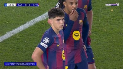 برشلونة.. طرد باو كوبارسي مدافع برشلونة أمام أتلتيكو مدريد ف    