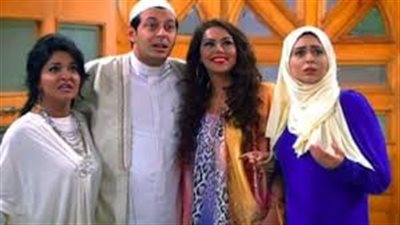 مسلسل الزوجة الرابعة     