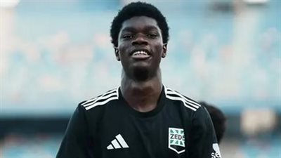 ماتا ماجاسا    