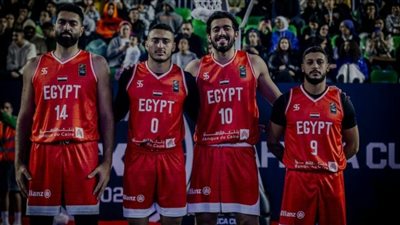 تعرف على جدول مباريات مصر في تصفيات كأس العالم 3x3     