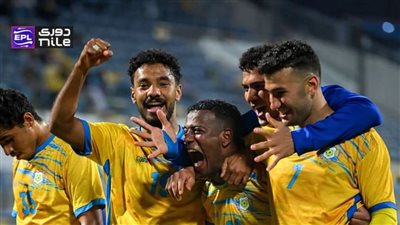 الفريق الأول لكرة القدم بنادي الإسماعيلي     