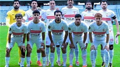 فريق الزمالك    