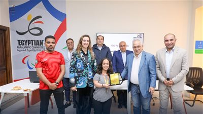 اللجنة البارالمبية تكرم ياسمينا عيسى بعد إنجاز بطولة العالم    