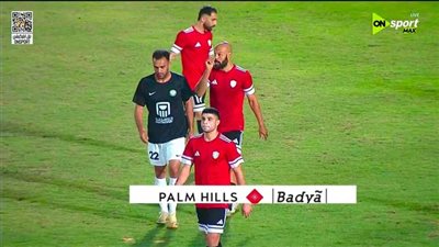 طلائع الجيش ضد البنك الاهلي.. ملخص اهداف ونتيجه مباراة طلائع    