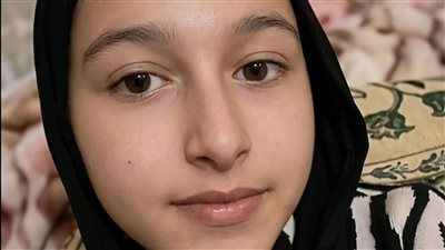 الطالبة مريم المجني عليها 