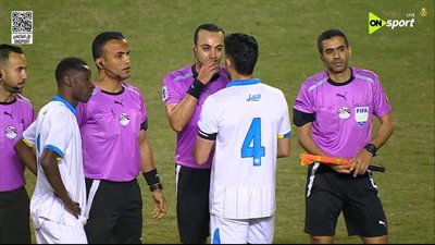 المقاولون ضد الإسماعيلي.. ملخص اهداف ونتيجة مباراة المقاولون    