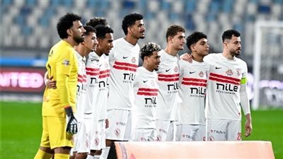 بلوزداد ضد الزمالك.. قناة مجانية تعلن نقل مباراة الزمالك وشب    