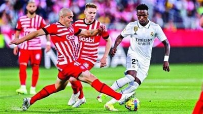 محدث لحظة بلحظة.. نتيجة مباراة ريال مدريد وجيرونا في الدوري     