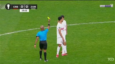 الزمالك.. ملخص اهداف ونتيجة مباراة الزمالك وشباب بلوزداد في     