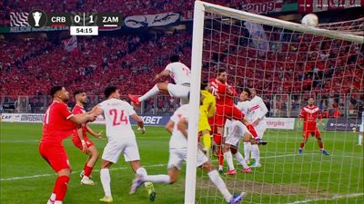 بلوزداد ضد الزمالك.. ملخص اهداف ونتيجه مباراة الزمالك وشباب     