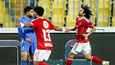 الأهلي وسموحة    