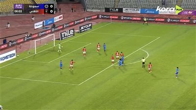 الأهلي ضد سموحة.. انطلاق مباراة الأهلي وسموحة في الدوري المص    