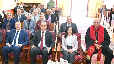  الدكتورة جاكلين عازر، محافظ البحيرة