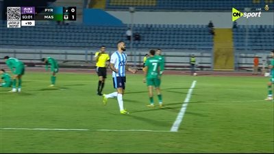 الأهرام ضد المصري.. مروان حمدي يسجل هدف التعادل لـ بيراميدز     