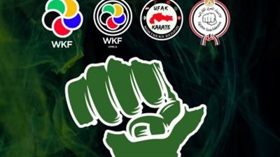 الكاراتيه يكشف شعار بطولة شمال إفريقيا بالقاهرة 2026    