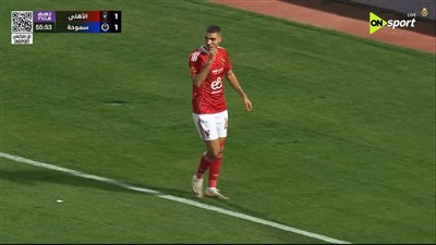 الأهلي ضد سموحة.. ملخص اهداف ونتيجه مباراة الأهلي وسموحة في     