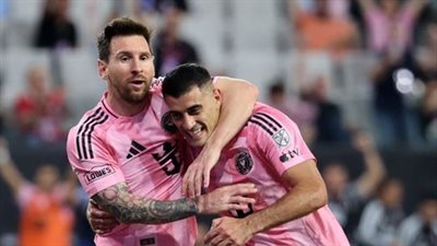 إنتر ميامي ضد ريد بولز.. ملخص اهداف ونتيجه مباراة انتر ميامي    