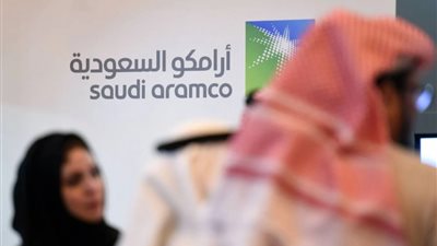 شركات الطاقة السعودية 