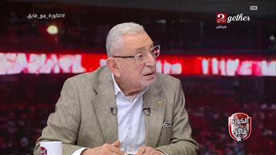 عدلي القيعي    