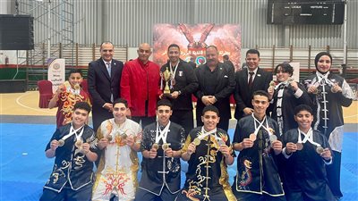 42 ميدالية تقود المؤسسة العسكرية لتصدر بطولة أفريقيا للووشو     