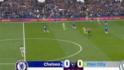 تشيلسي ضد مان سيتي.. تابع الآن مجاناً مباراة تشيلسي ومانشستر    