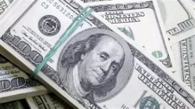 سعر الدولار اليوم 