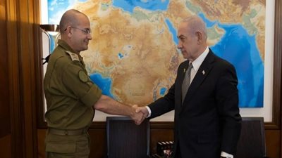 رئيس الموساد الجديد     