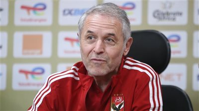 مارسيل كولر    