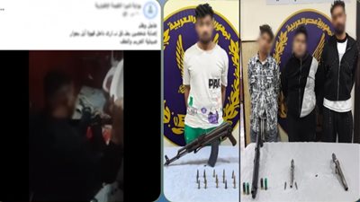 المتهمون في المشاجرة    