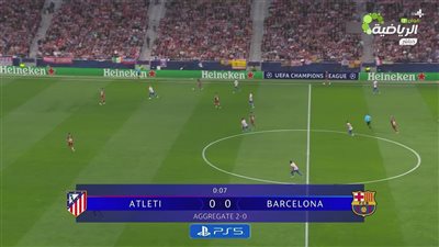 أتلتيكو مدريد ضد برشلونة.. انطلاق مباراة برشلونة وأتلتيكو مد    