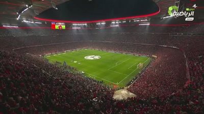محدث لحظة بلحظة.. نتيجة مباراة ريال مدريد وبايرن ميونخ في دو    